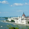 Унграрският парламент